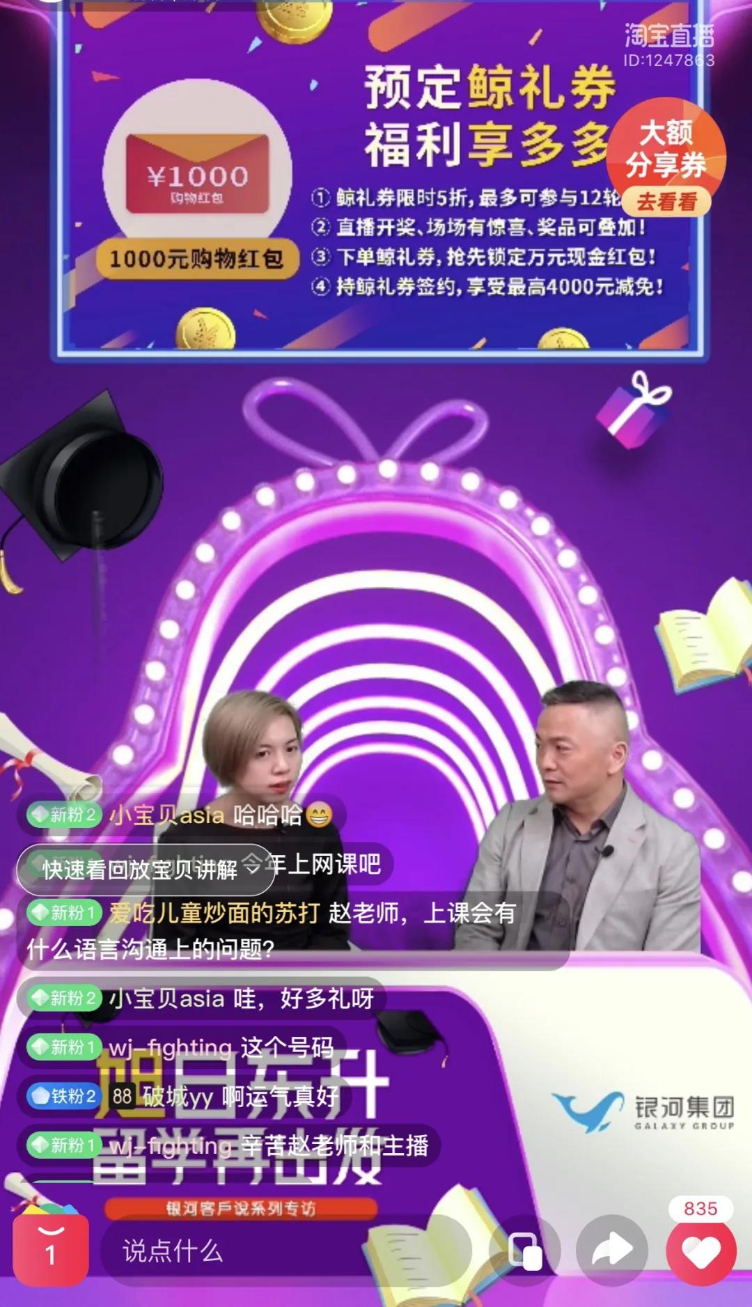 视频抽奖手机游戏有哪些_视频抽奖软件_手机游戏抽奖视频