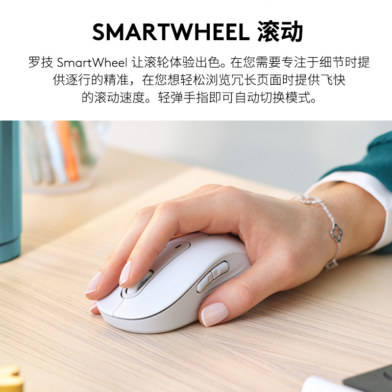 蓝牙鼠标手机游戏怎么设置_手机游戏蓝牙鼠标_蓝牙鼠标游戏