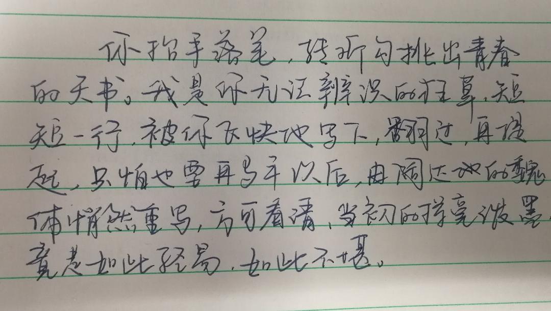 手写体下载_奶酪手写体下载_手写体下载免费网站