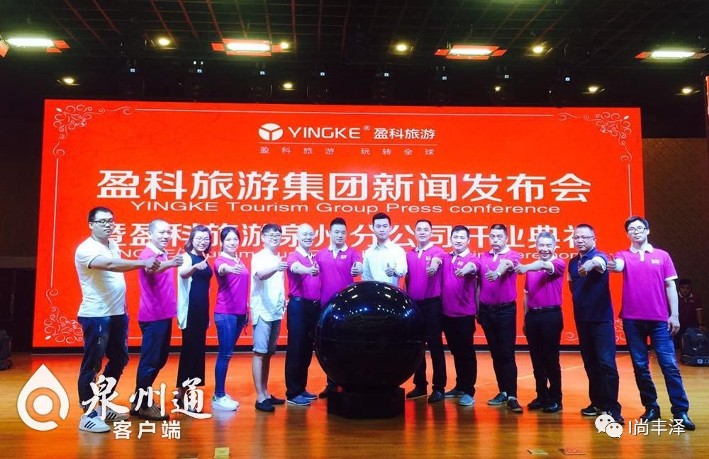 2024年是不是闰月年_2023年4月10日_2023年以后闰月年