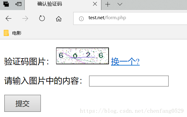 验证码手机游戏是骗局吗_验证码的游戏_手机游戏的验证码是啥