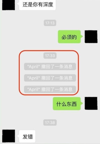 微信回复评论其他人能看到吗_回复微信评论谁能看到_微信评论回复是所有人看见吗