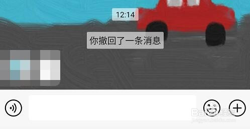 回复微信评论谁能看到_微信回复评论其他人能看到吗_微信评论回复是所有人看见吗