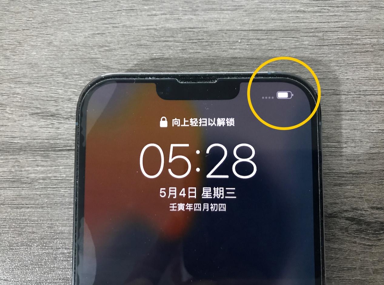 手机锁频游戏掉线_手机打着游戏自动锁屏_手机打游戏一会就锁了