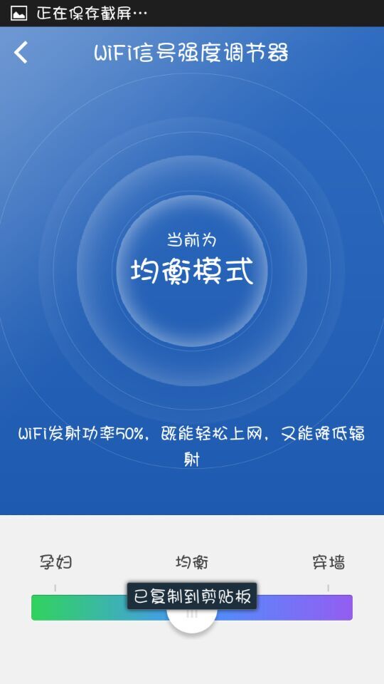 手机打游戏一会就锁了_手机打着游戏自动锁屏_手机锁频游戏掉线