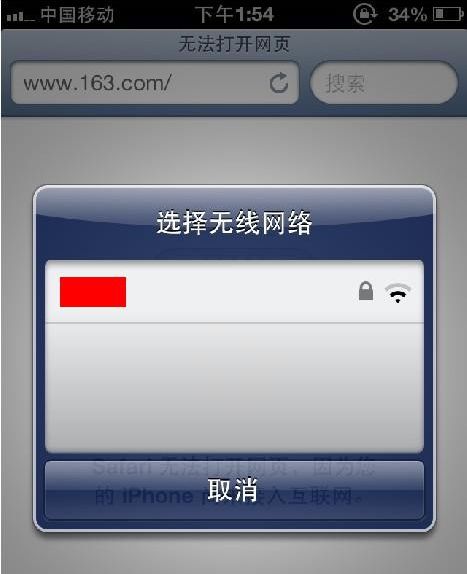 手机锁频游戏掉线_手机打游戏一会就锁了_手机打着游戏自动锁屏