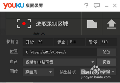 手机能用什么录游戏_手机可以录制游戏视频吗_录能手机游戏用的软件