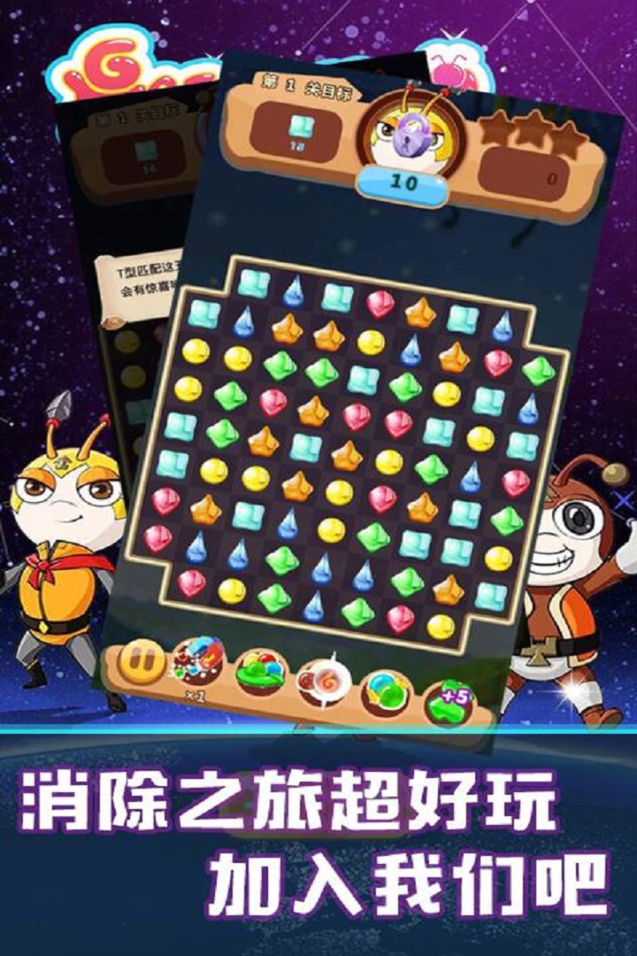 直冲云霄手机游戏_直冲云霄小游戏_直冲云霄游戏怎么玩