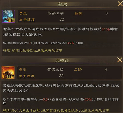 手机破军游戏_破军游戏软件_手机游戏破军怎么玩