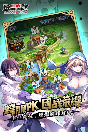动作手机游戏排行榜_动作类手机游戏_手机游戏动作大作