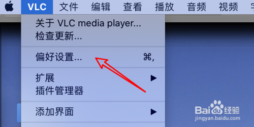 隐藏手机视频的软件_视频底部隐藏手机游戏怎么设置_手机游戏底部怎么隐藏视频