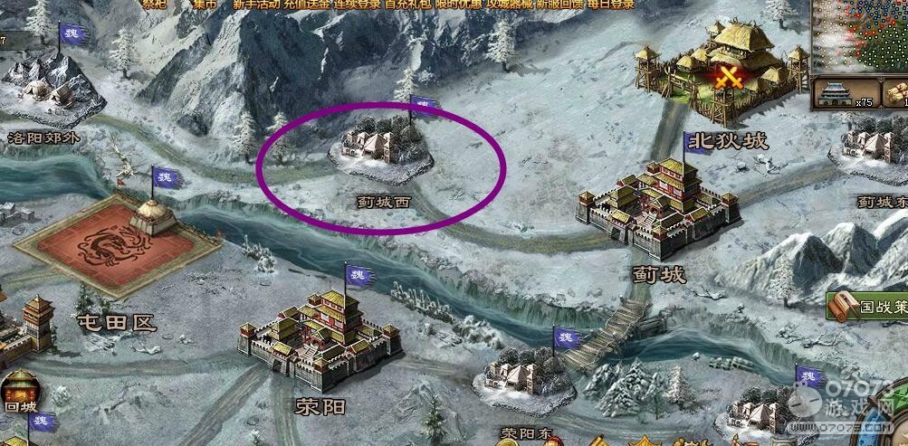 塔防游戏手机游戏_手机塔防游戏下载_塔防下载