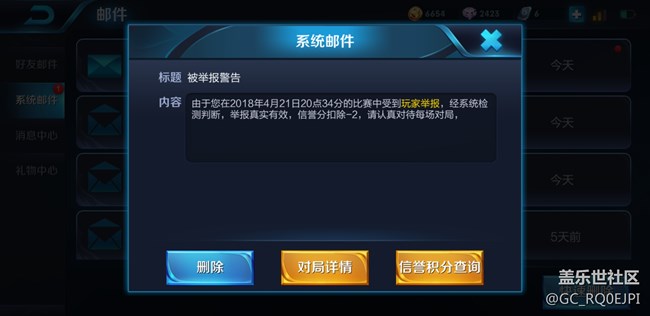 手机玩游戏后电池发热_手机玩游戏发烫换电池有用吗_打游戏手机发烫是电池原因吗