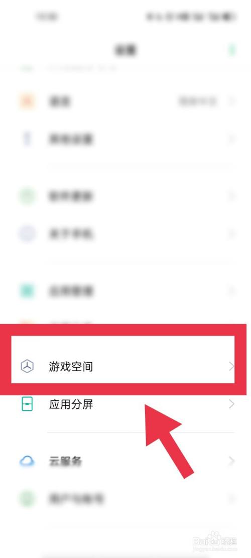 手机玩游戏发烫换电池有用吗_打游戏手机发烫是电池原因吗_手机玩游戏后电池发热