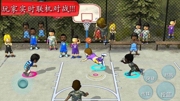 nba2k中文版手机版_nba2k手游中文版下载_手机游戏nba2k中文版