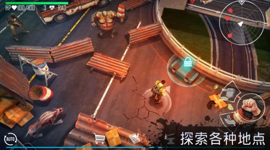 手机远程游戏大全_手机远程游戏软件_远程大全手机游戏有哪些