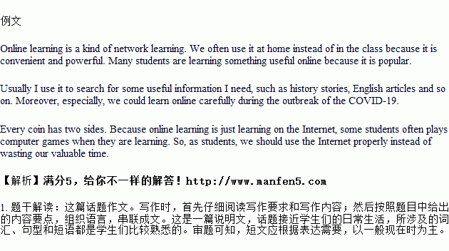 中文停用词_停止中文怎么说_中文停用词表