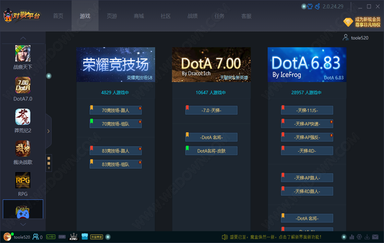 ps手机游戏_ps游戏手机版_智能手机游戏下载ps