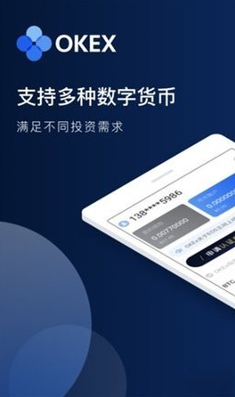 交易有风险_imtoken有交易所吗_交易有几种方式