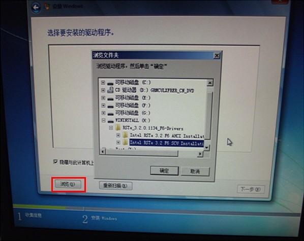 为什么电脑无法运行win11_这台电脑无法运行win11怎么解决_win11这台电脑无法运行