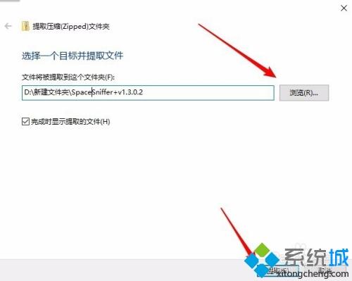 手机游戏rar文件怎么打开_手机玩rar格式游戏_手机如何启动游戏rar