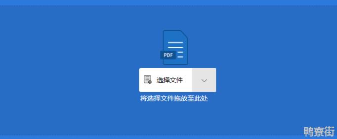 手机玩rar格式游戏_手机如何启动游戏rar_手机游戏rar文件怎么打开