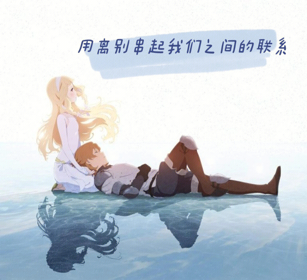 手机好玩的剧情游戏_尼彩手机上所有游戏_手机上的伤感游戏剧情