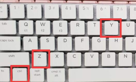 撤销快捷键是多少_撤销快捷键是哪两个_excel撤销快捷键是什么