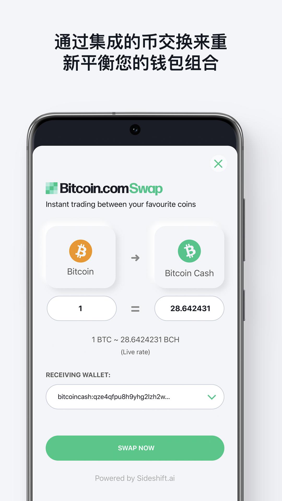 imtoken历史版本_版本历史记录_版本历史记录1天前什么意思