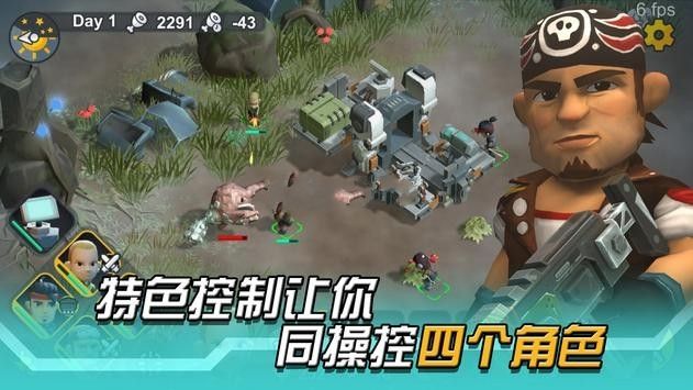 变异手机版_手机游戏变异_变异手游下载