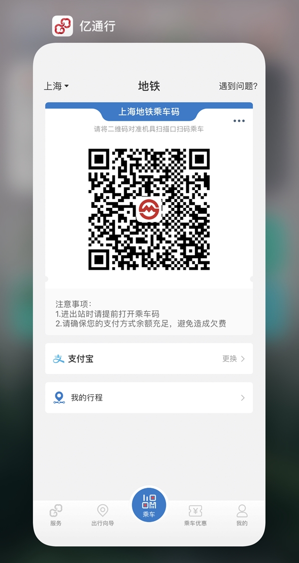 tp钱包切换至heco网络_tp钱包以太链_TP钱包上怎么切换以太网络