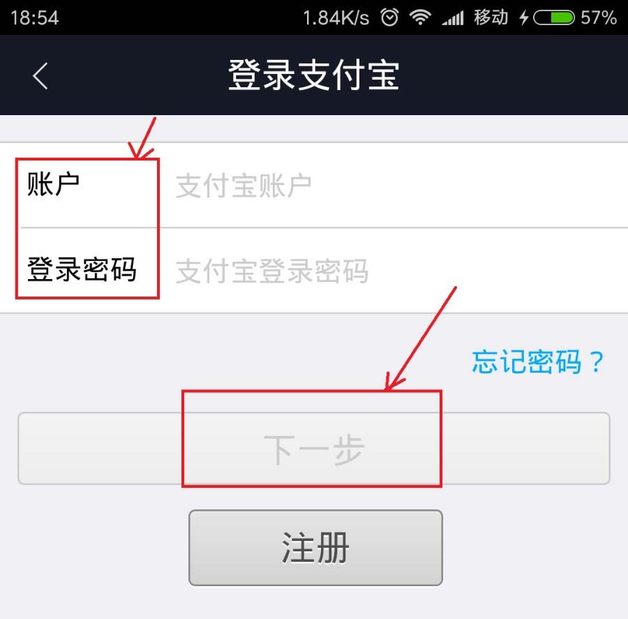 tp钱包里的钱怎么提现_钱包提现多久到账_提现bnb到tp钱包