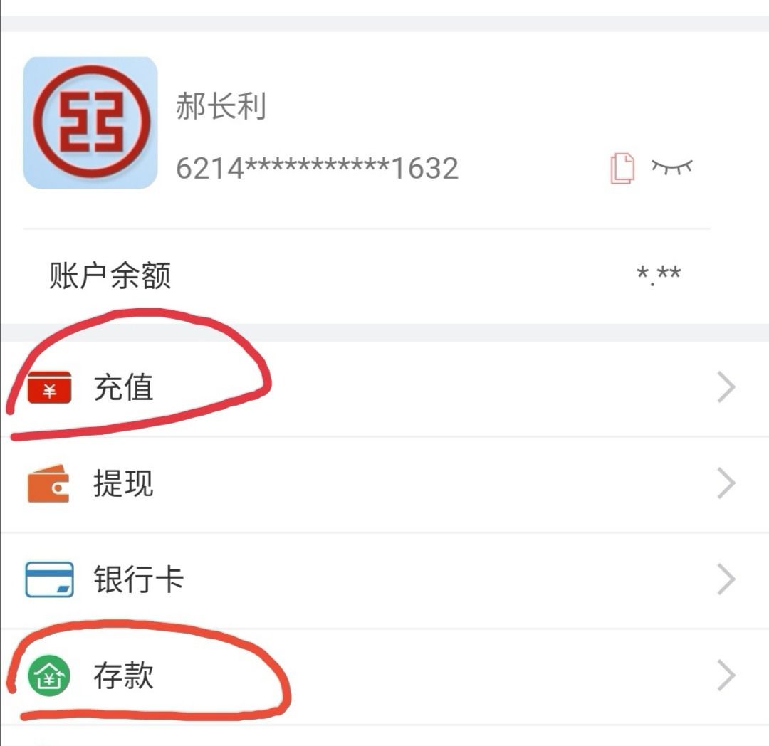 提现bnb到tp钱包_tp钱包里的钱怎么提现_钱包提现多久到账