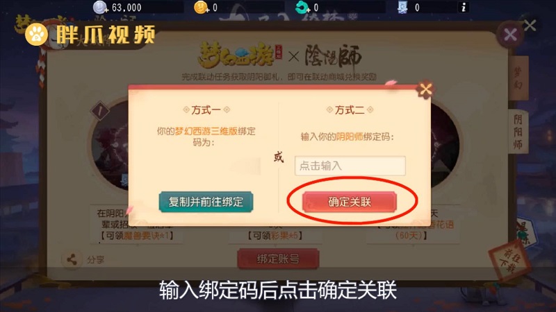 手机游戏账号失效_游戏登录失效_失效账号手机游戏怎么找回