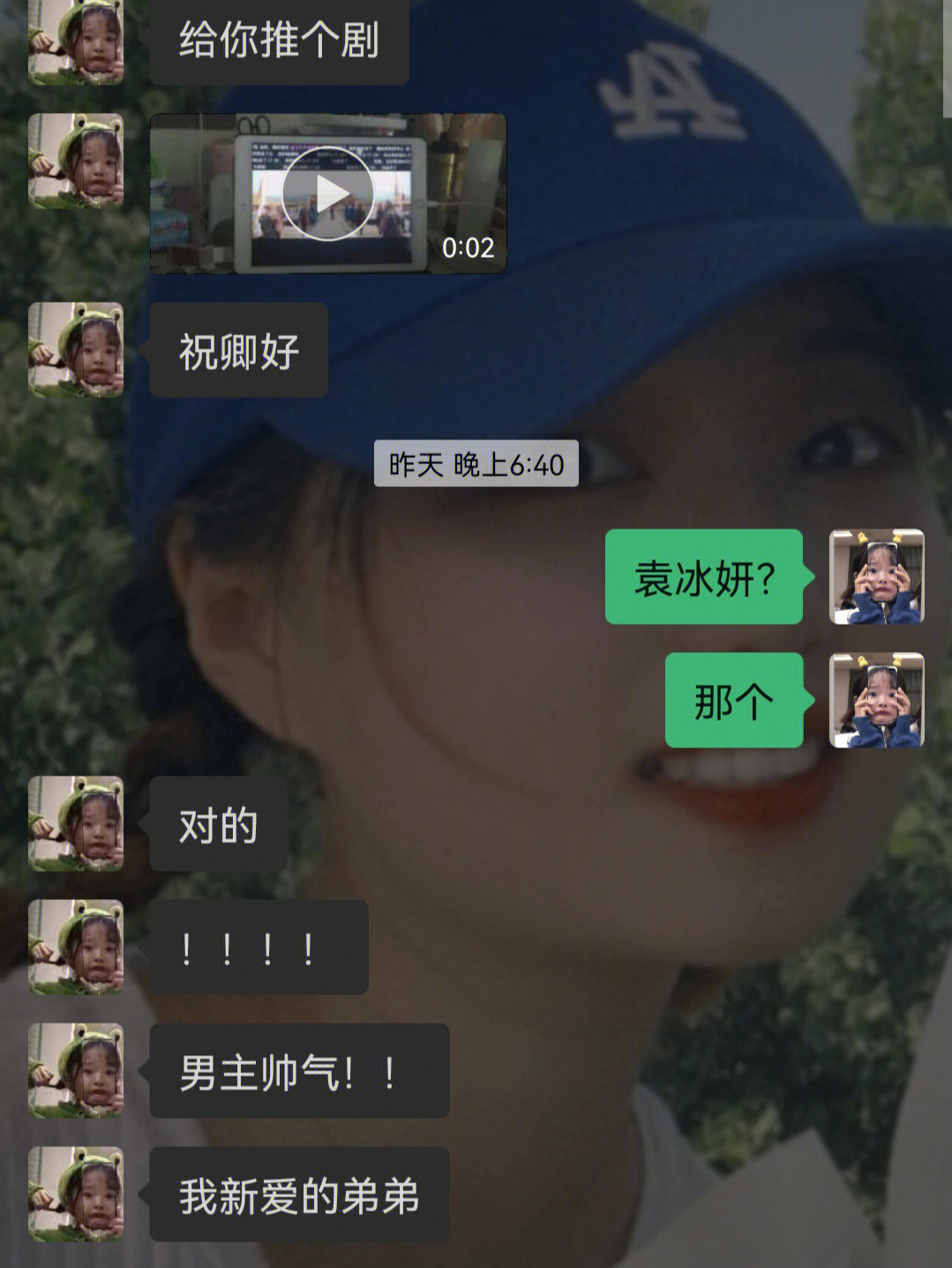 双人绳子游戏玩法_双人玩绳子的游戏大全_手机双人游戏绳子