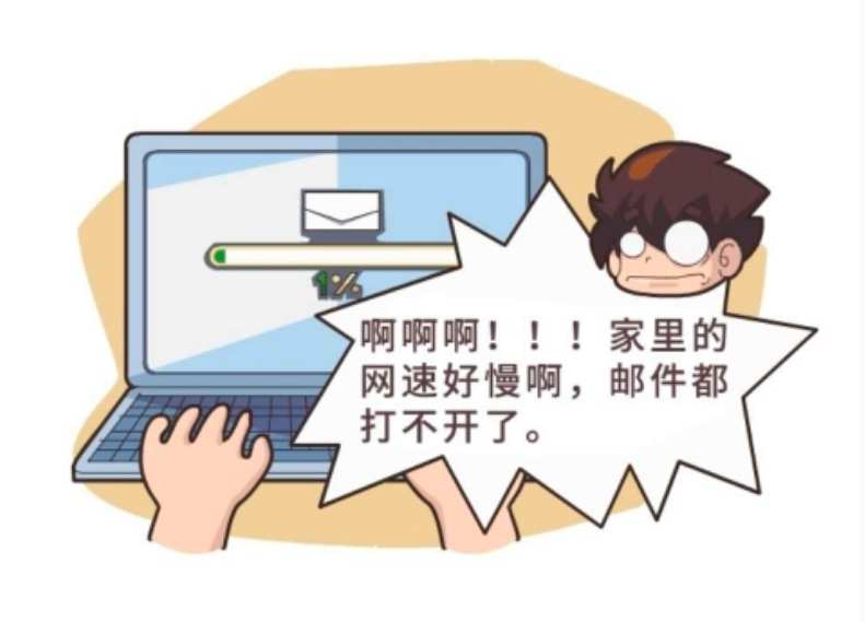 telegram什么意思-telegram大揭秘：为什么选择