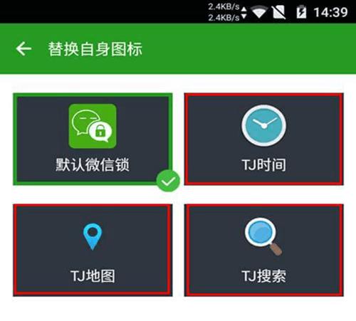 telegram什么意思_意思表示的解释_意思相近的字组成词语