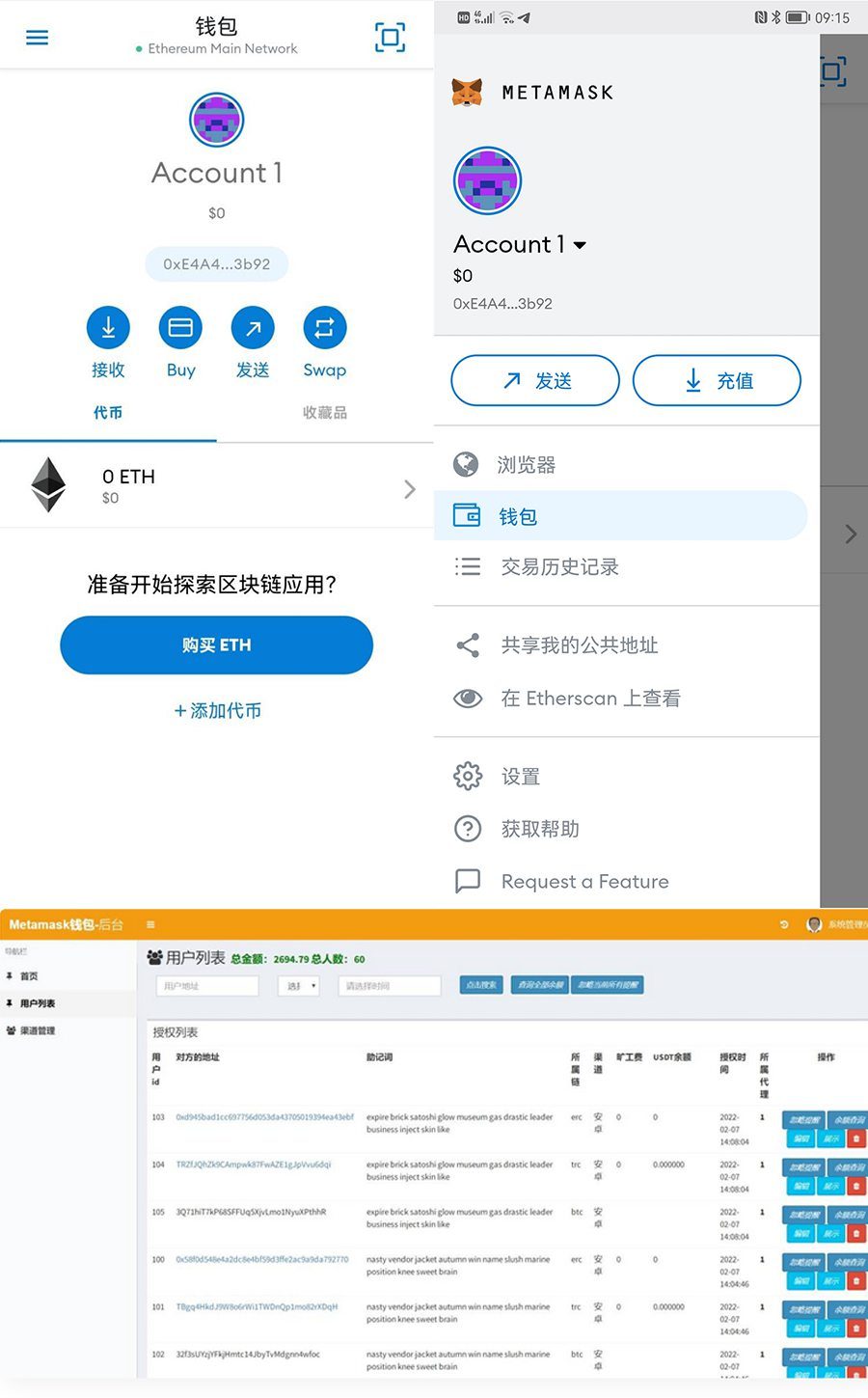 小狐狸钱包充币_小狐狸钱包怎么充值bnb_小狐狸钱包充值bnb