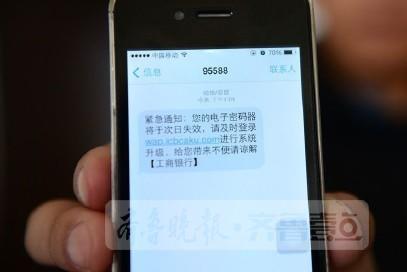tp钱包被骗已转出地址能找回吗_钱被骗找回来的几率有多大_被骗转钱报警能找回来我