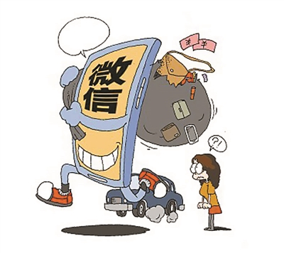 tp钱包被骗已转出地址能找回吗_钱被骗找回来的几率有多大_被骗转钱报警能找回来我