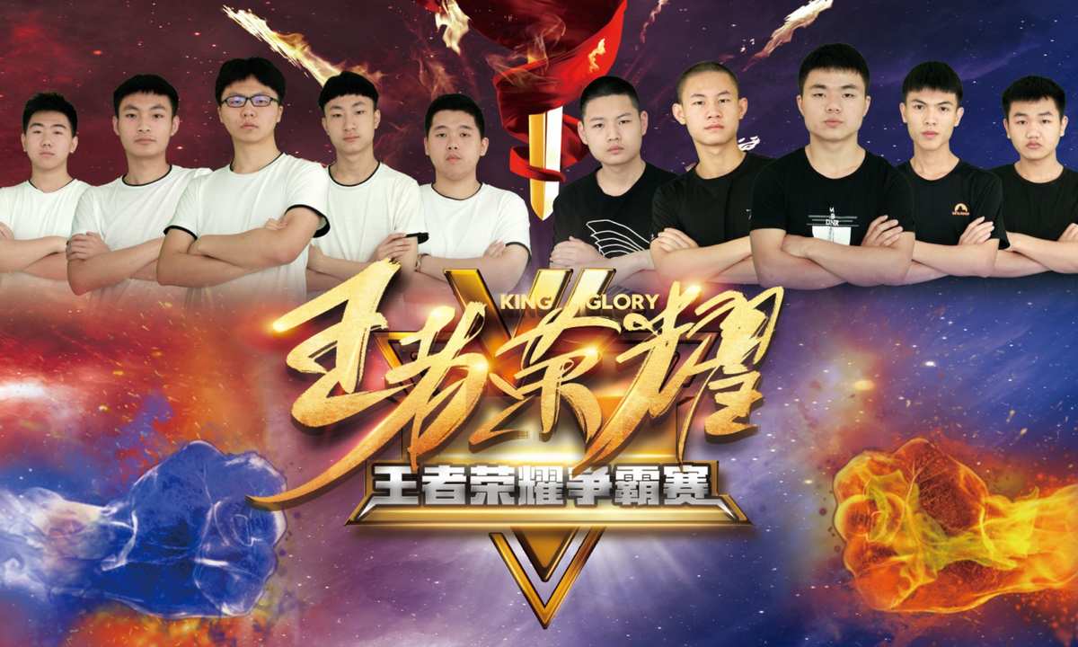 手机什么游戏是多人玩的_玩手机游戏人是什么性格_玩手机游戏是单核还是多核