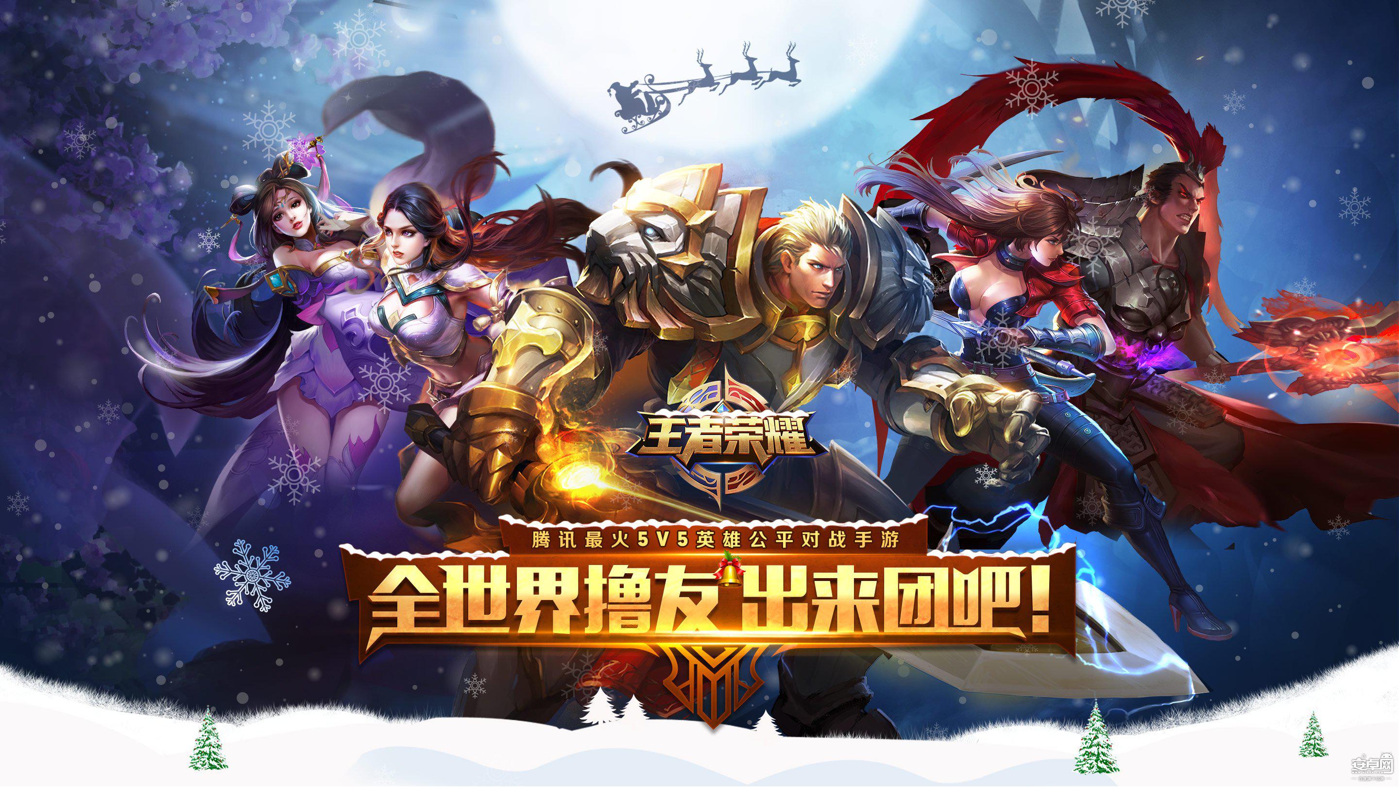 玩手机游戏是单核还是多核_玩手机游戏人是什么性格_手机什么游戏是多人玩的