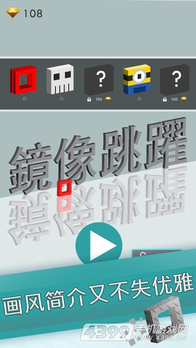 镜像制作手机游戏软件_手机游戏镜像制作_镜像制作手机游戏怎么弄