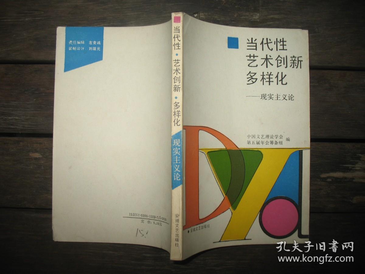 好选题的判断标准包括()_2022选intel好还是amd好_好选择
