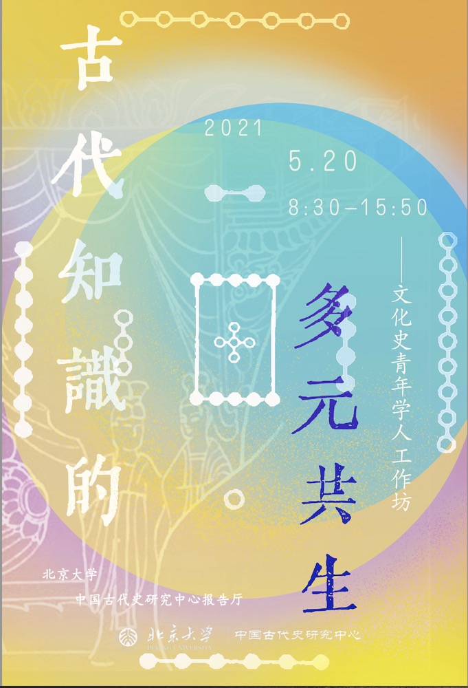 2022选intel好还是amd好_好选择_好选题的判断标准包括()