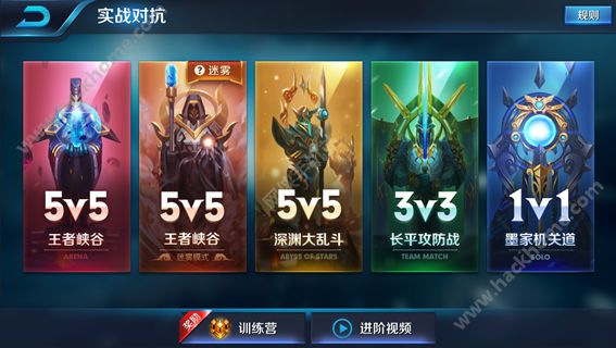 虚荣手游百度百科_手机游戏 虚荣介绍_虚荣游戏
