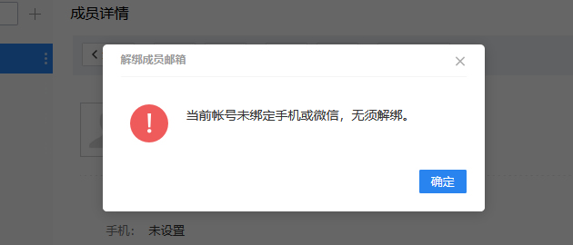 怎么取消手机绑定游戏_绑定取消手机用户游戏怎么弄_手机游戏用户怎么取消绑定