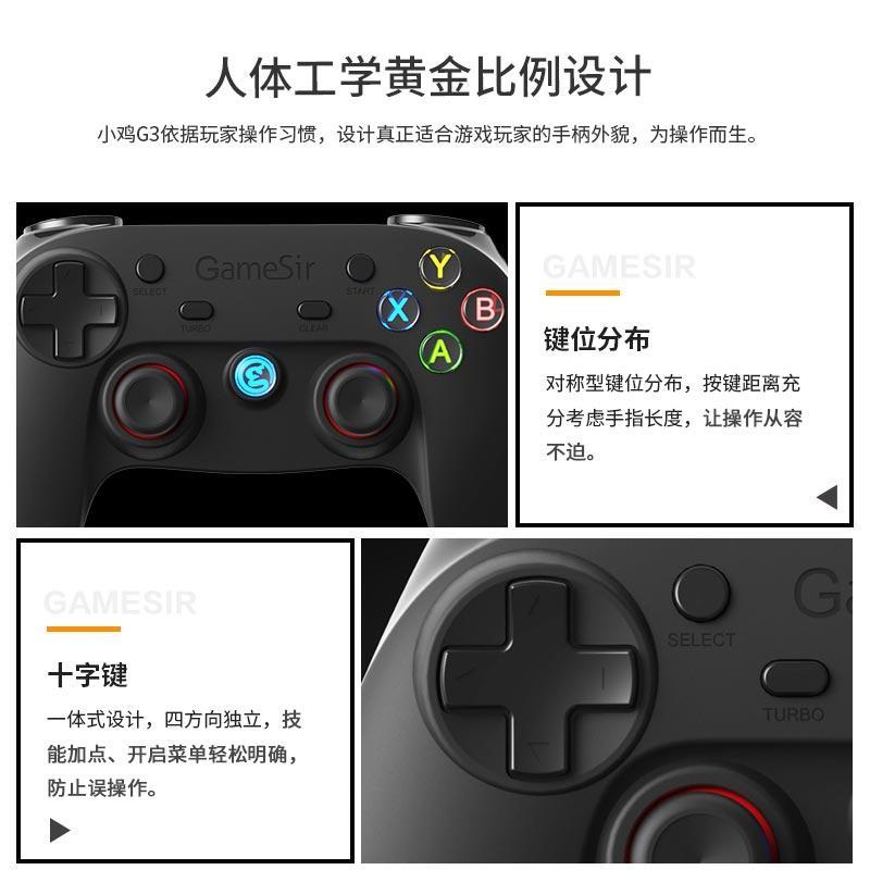 只打游戏最好的手机排行_有什么手机好打游戏_手机打什么游戏好玩