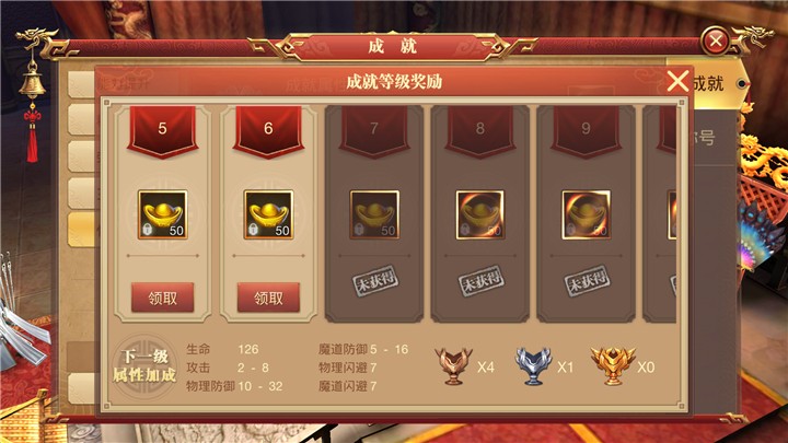 手机下载游戏徘徊_徘徊白话怎么读_徘徊是什么意思的解释