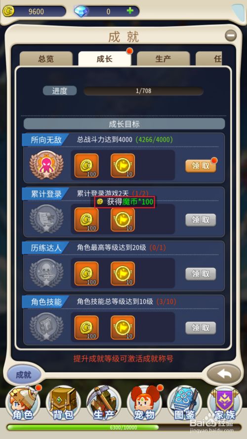 手机下载游戏徘徊_徘徊白话怎么读_徘徊是什么意思的解释